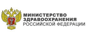 rosminzdrav.jpg