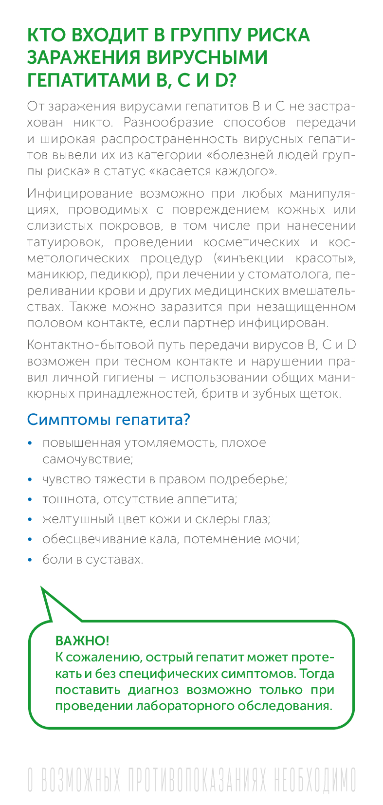 ef0d6d044fca45bdc6a275ea0a98d04cre3krzFgVcRwCcjq 3