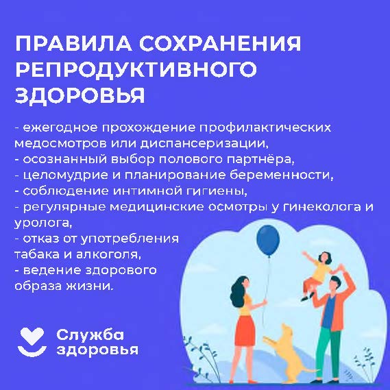 84232 Страница 3