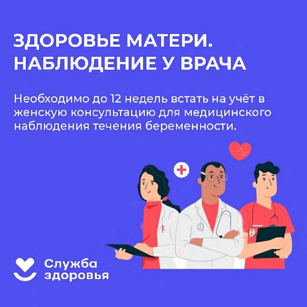 20652 Страница 4