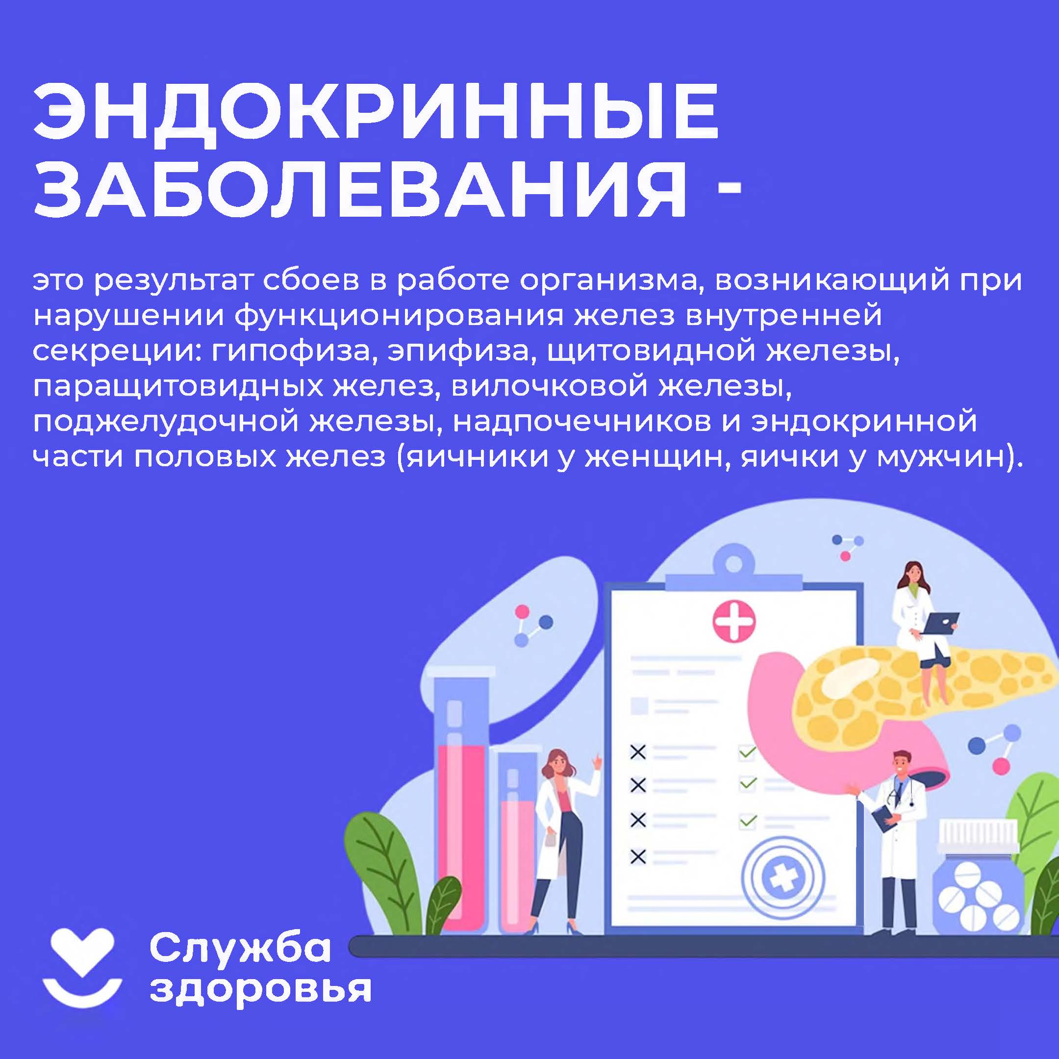 32962 Страница 1