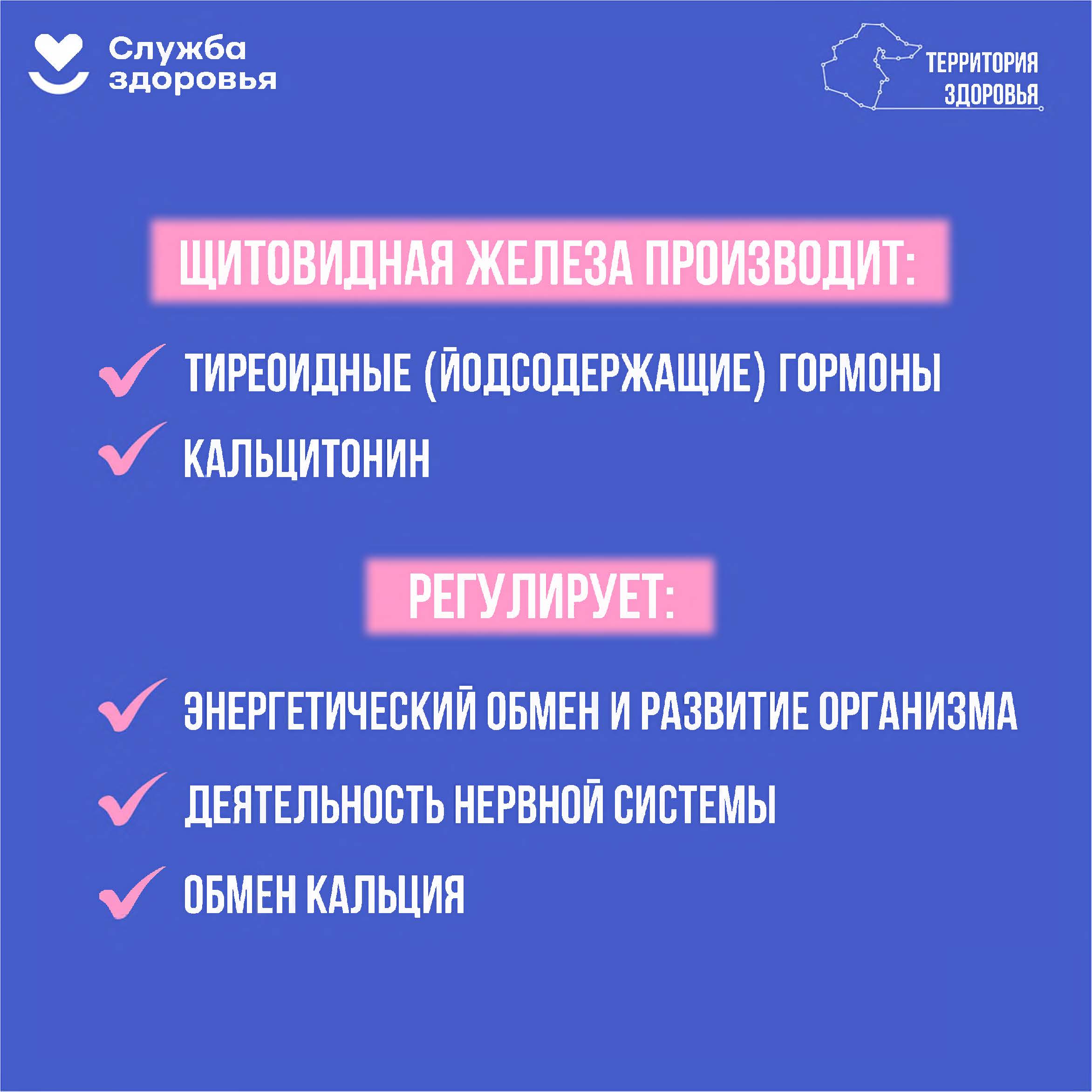 32962 Страница 2