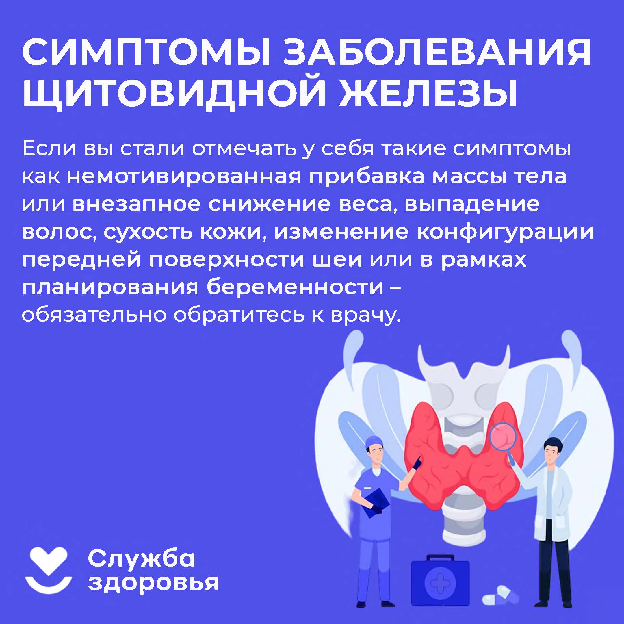 32962 Страница 3