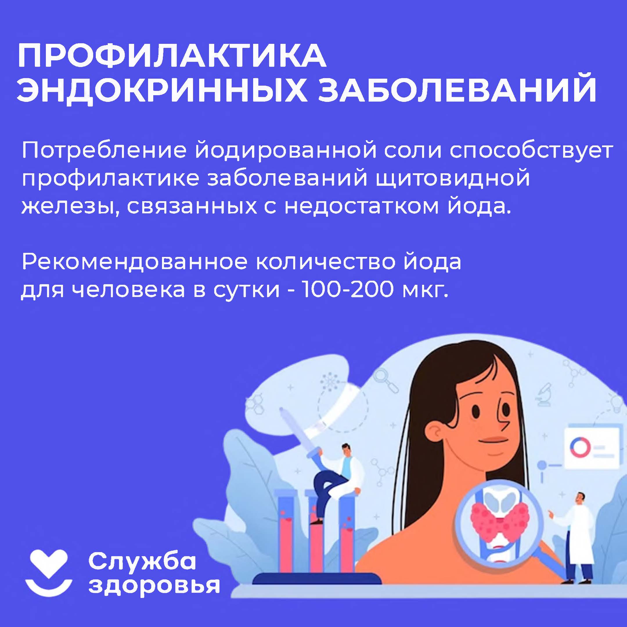32962 Страница 4