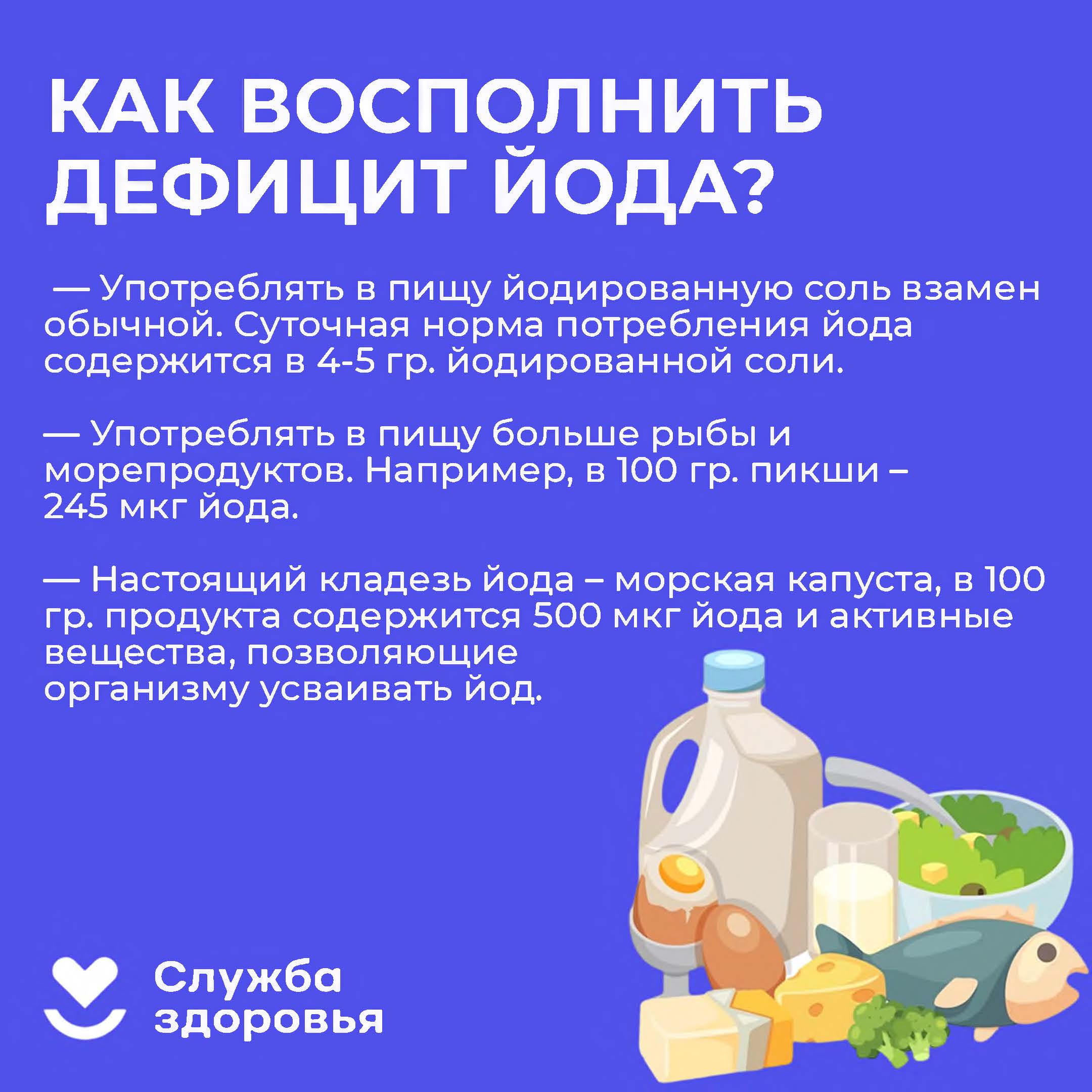 32962 Страница 5