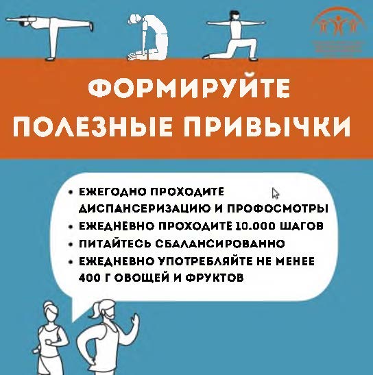 96294 Страница 4
