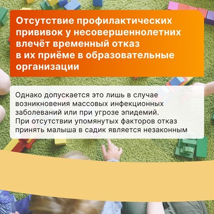 Рисунок11