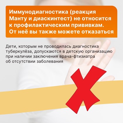 Рисунок12
