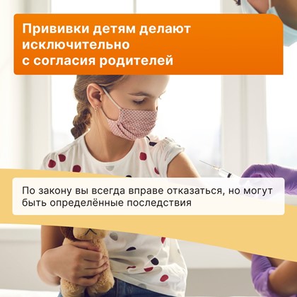 Рисунок9