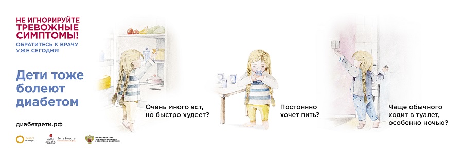 Опишите значение сна для здоровья. diag. Опишите значение сна для здоровья фото. Опишите значение сна для здоровья-diag. картинка Опишите значение сна для здоровья. картинка diag. Краснодарский крайст. Павловская, ул. Первомайская, 14